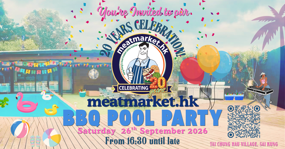 MMHK 20 Years BBQ Pool Party